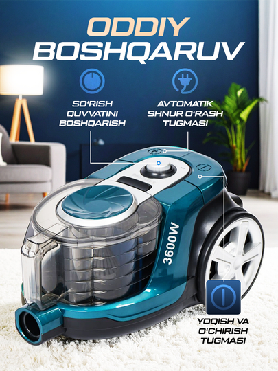 Пылесос для дома 3600W, пылесос Samsung