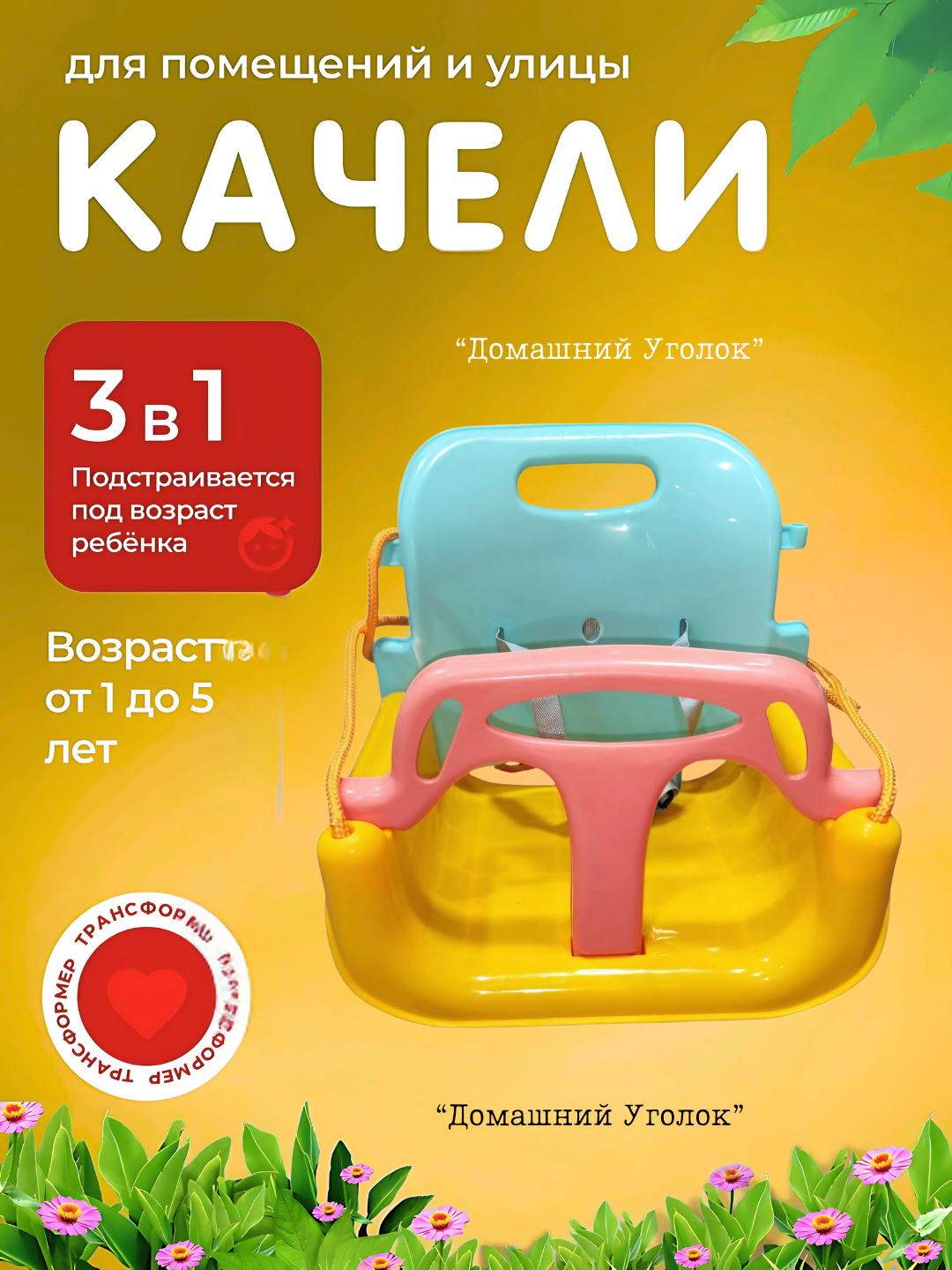 Yoqimli onalarning seksual fotosuratlari