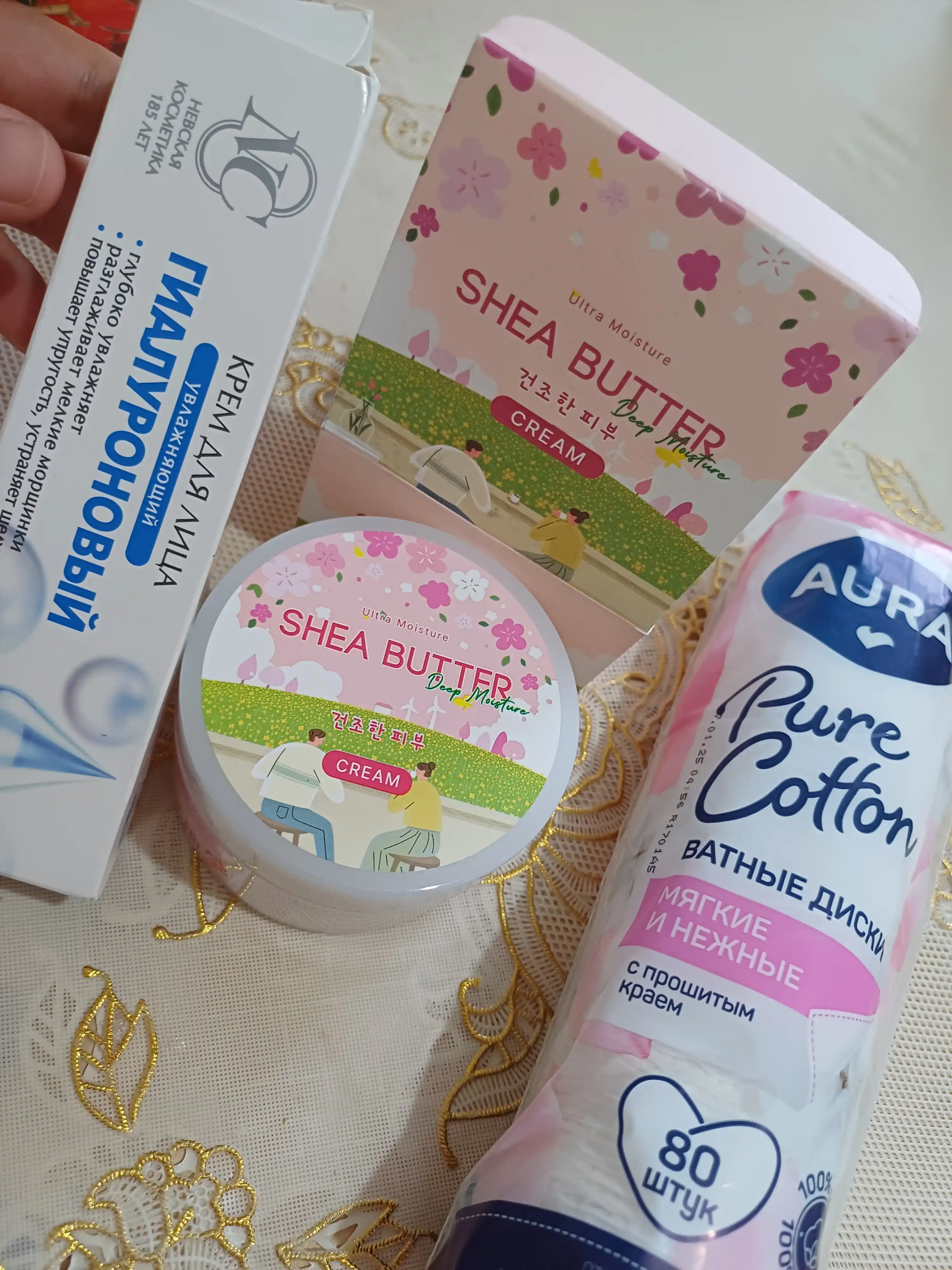 Ватные диски Aura Beauty Young Cotton Pads, 80 шт