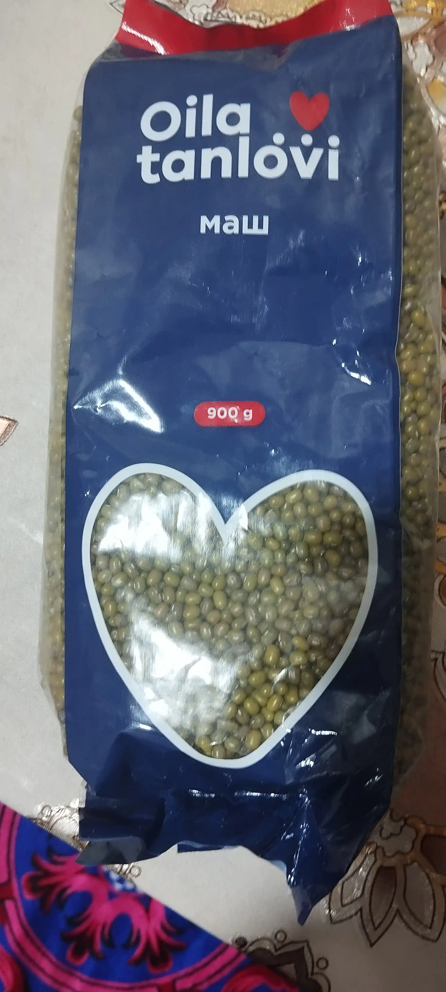 Маш Oila tanlovi, 900 г