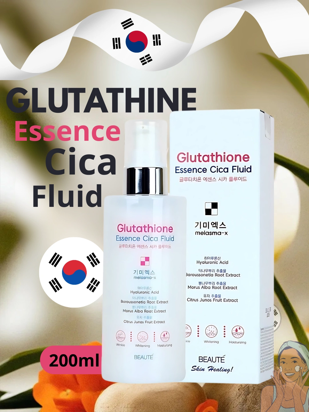 Glutathione Cica Essence – отбеливающая и успокаивающая жидкость, 200 мл,  K-Beauty отзывы на Uzum Market