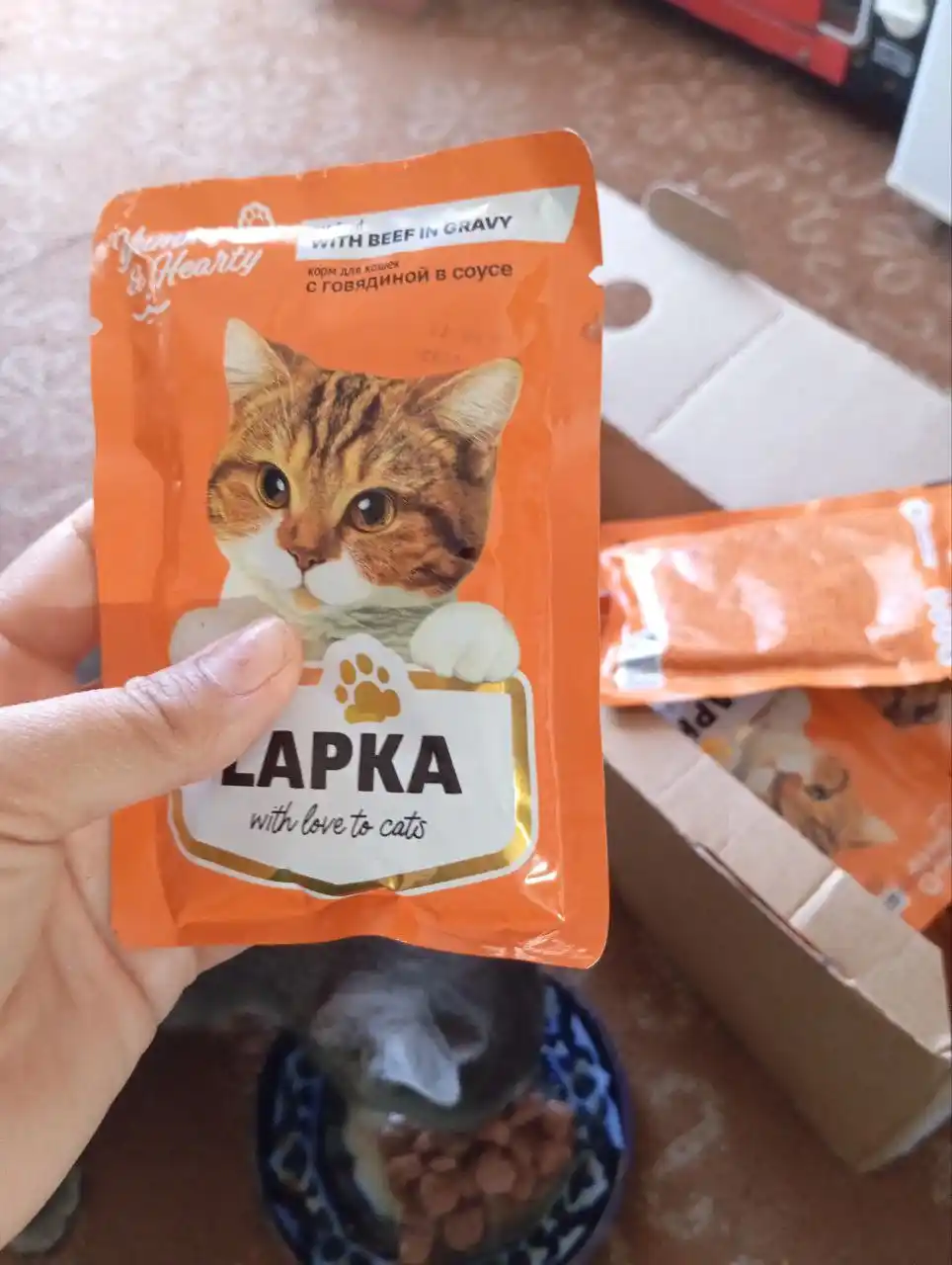 Lapka mushuklar uchun nam yem, sousdagi mol go'shti bilan, 85 gr 28 dona