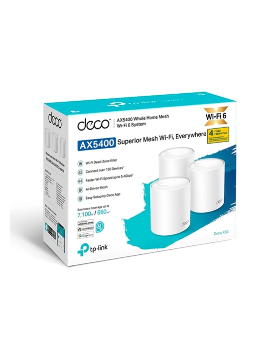 Kengaytirilgan qamrov uchun TP-Link Deco X60 Wi-Fi6 mesh router toʻplami 1,2 yoki 3 ta qurilmadan iborat - 