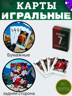 Рыжий