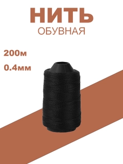 Бирюзовый
