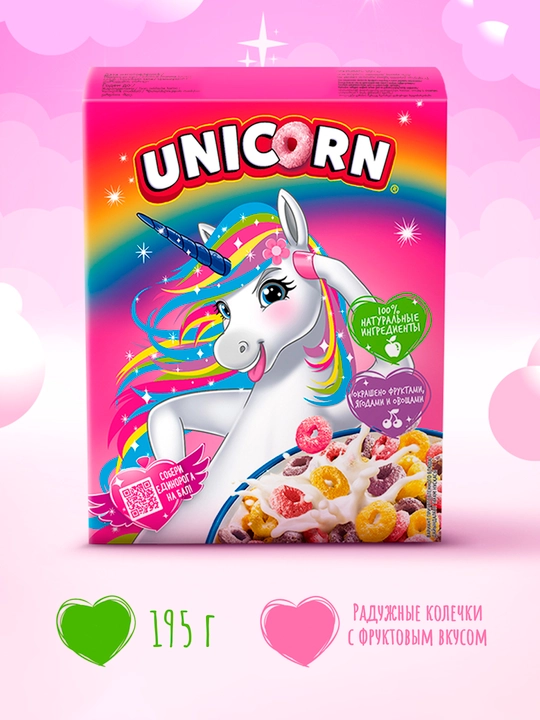 Tayyor nonushta Kelloggs Unicorn, kamalak uzuklari, 195 g - 