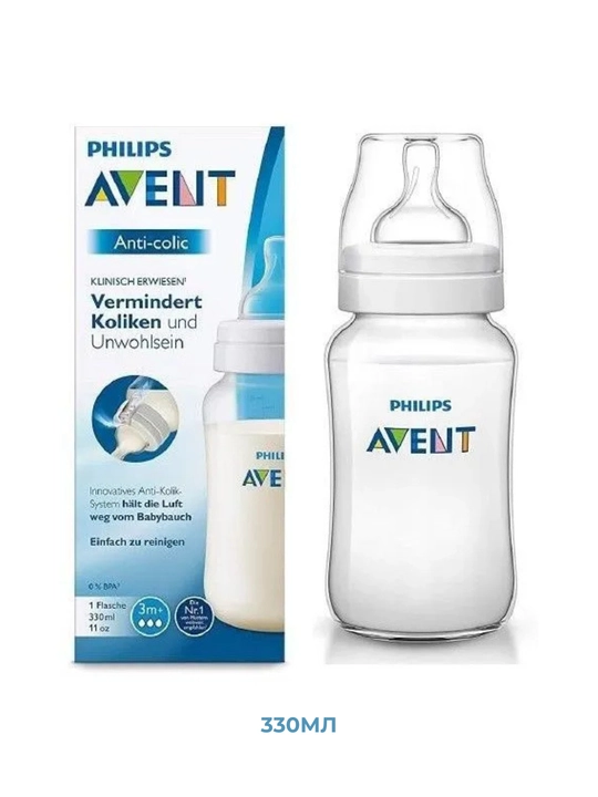 Бутылочка Philips Avent Anti-colic, 260 мл и 330 мл, от 1 месяца+ - 