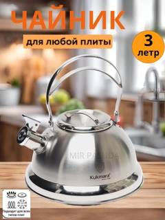 Зеленый