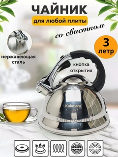Серый