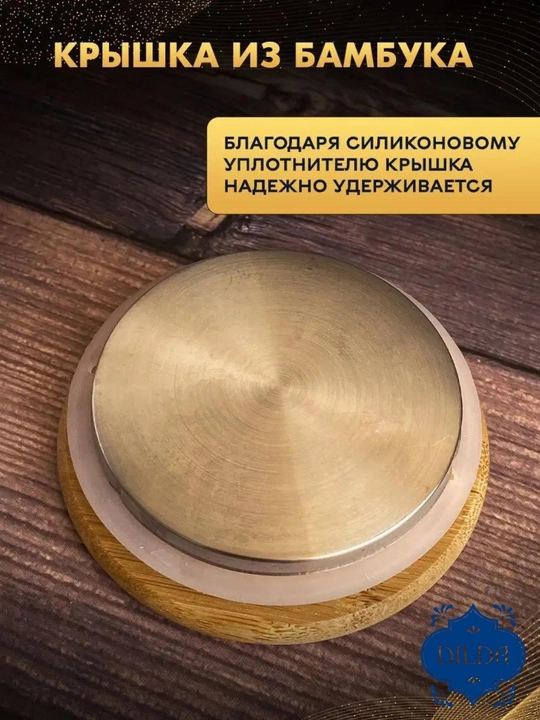 Стеклянный чайник и набор чайника, из термостойкого стекла, с бамбуковой и железной крышкой