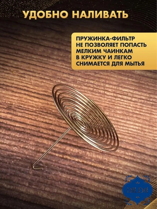 Стеклянный чайник и набор чайника, из термостойкого стекла, с бамбуковой и железной крышкой