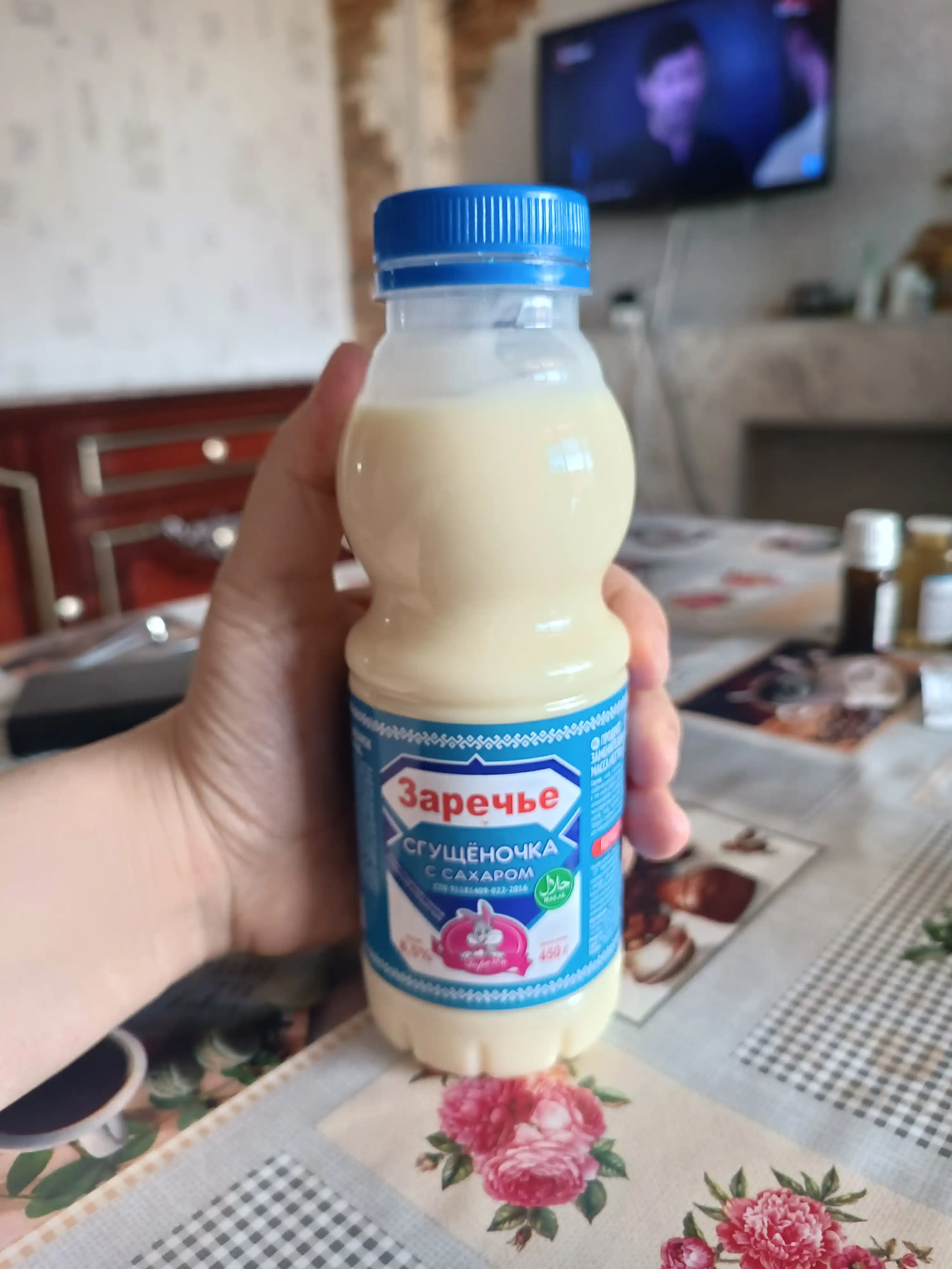 Сгущенное молоко Заречье, с сахаром, 8,5% жира, 450 г