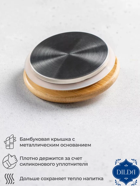 Стеклянный чайник и набор чайника, из термостойкого стекла, с бамбуковой и железной крышкой