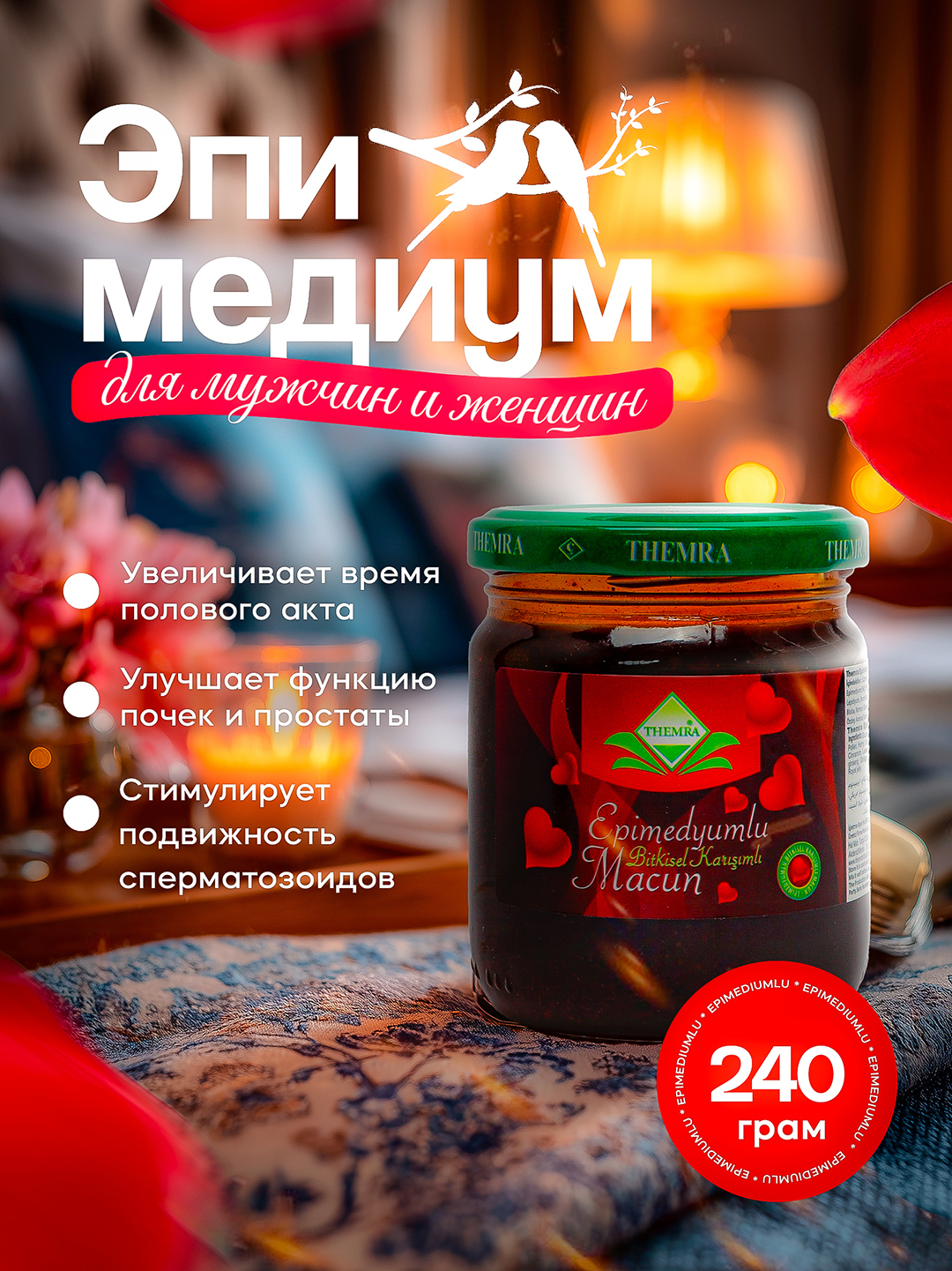 Qiz chochqani sikadi