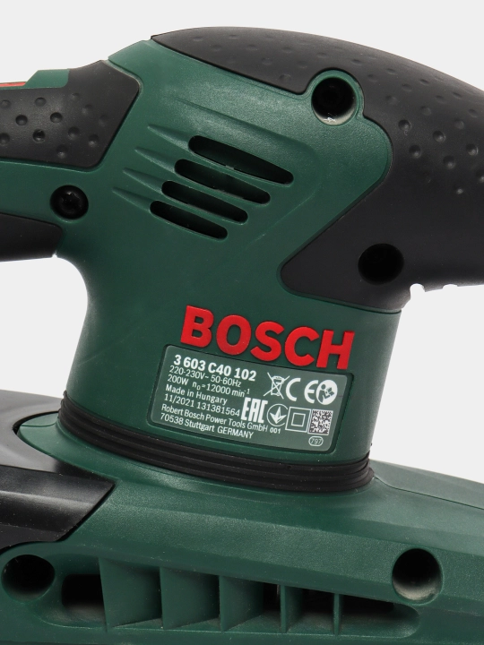 Vibratsiyali silliqlash mashinasi Bosch PSS 200 AC: Mukammal silliqlik, toza ish!