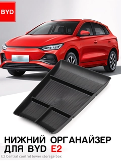 Jigarrang