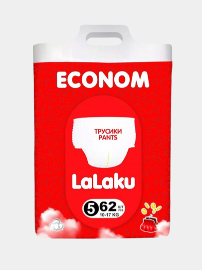 Подгузники LaLaku Econom, 5 размер, 10-17 кг, 62 шт — LALAKU-P1A4F76