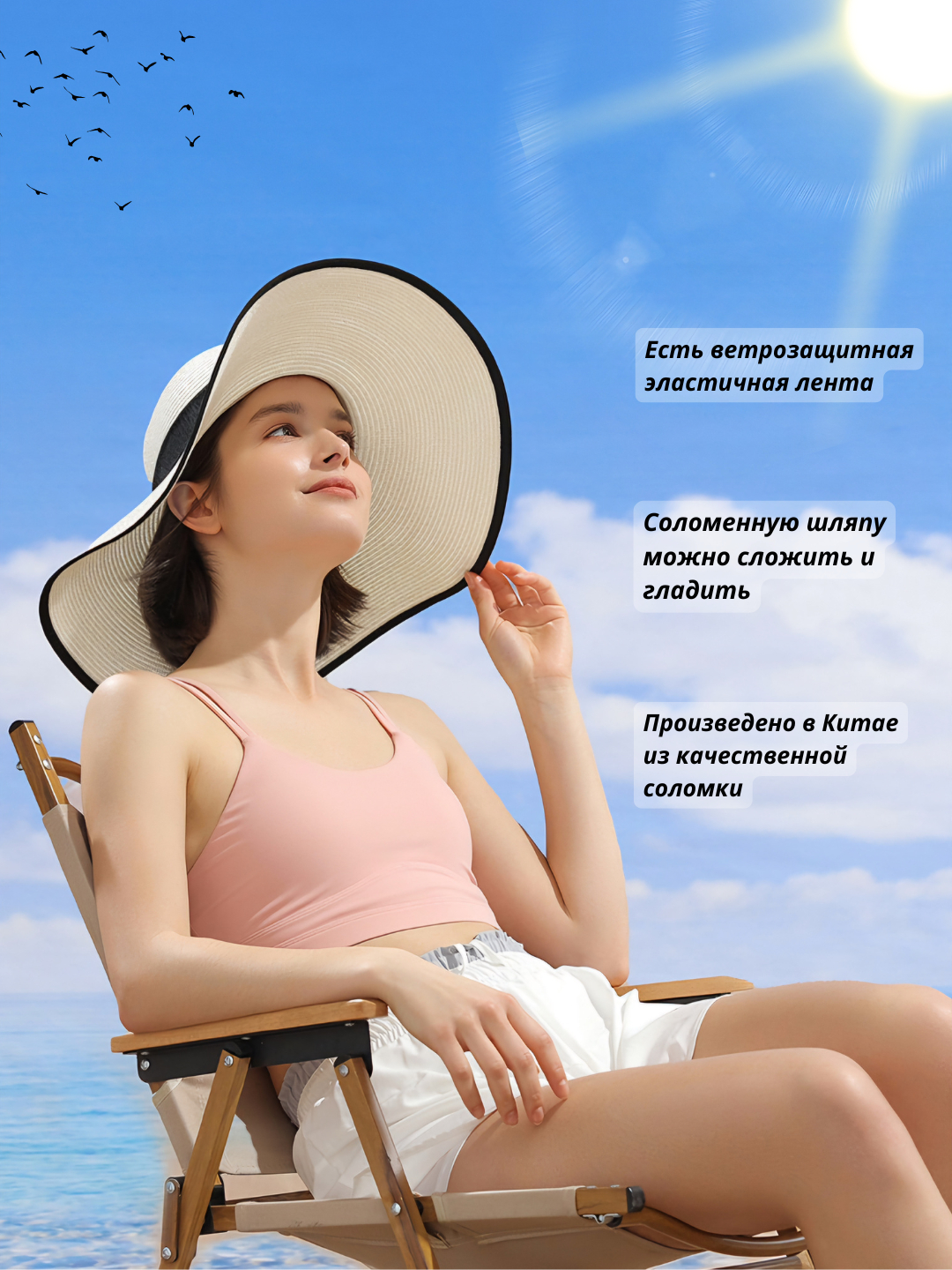 Bokuda transseksual video