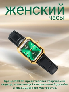Зеленый