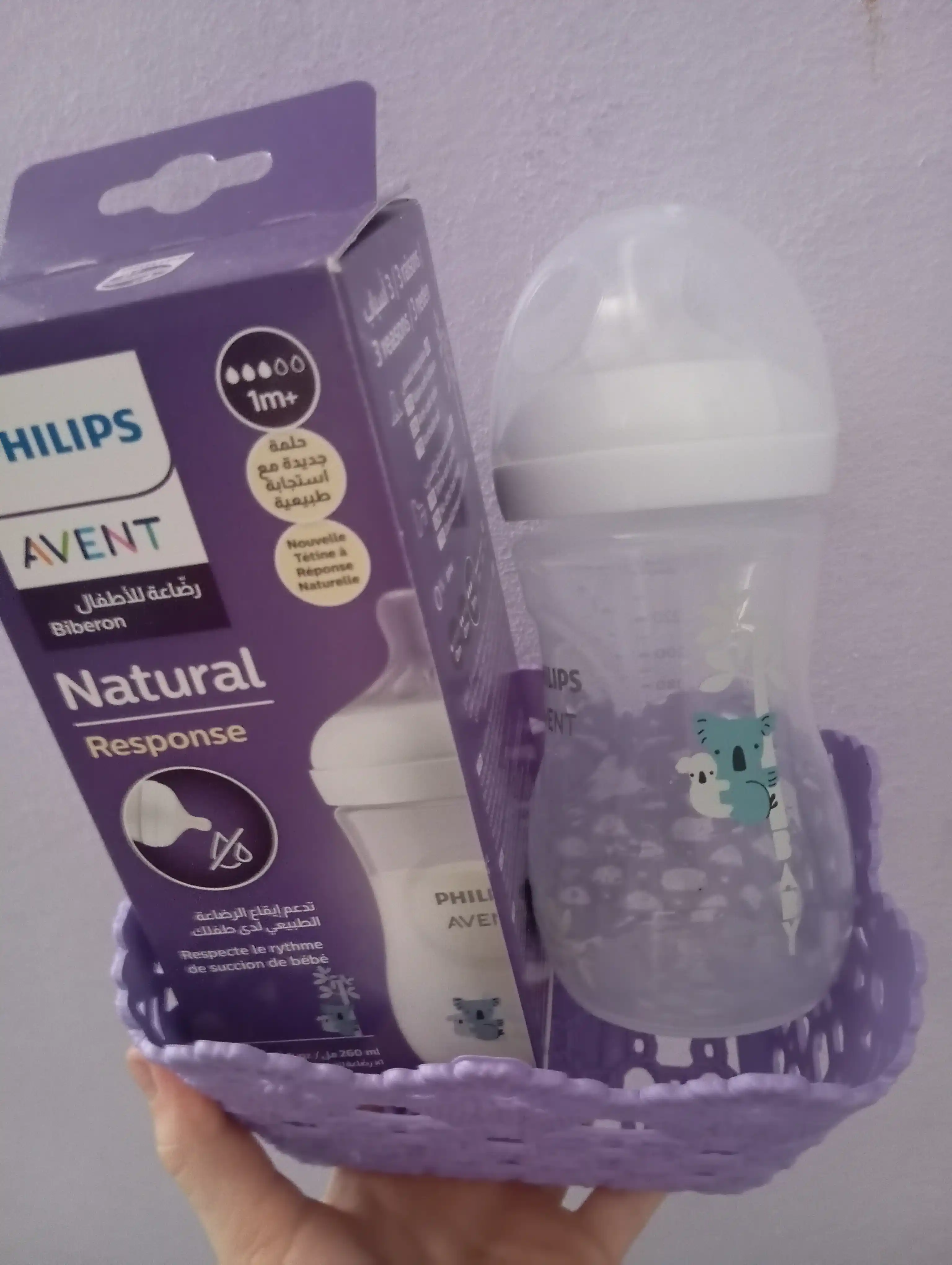 Philips Avent Response chaqaloq butilkasi, 260 ml, 1 oydan 6 oygacha