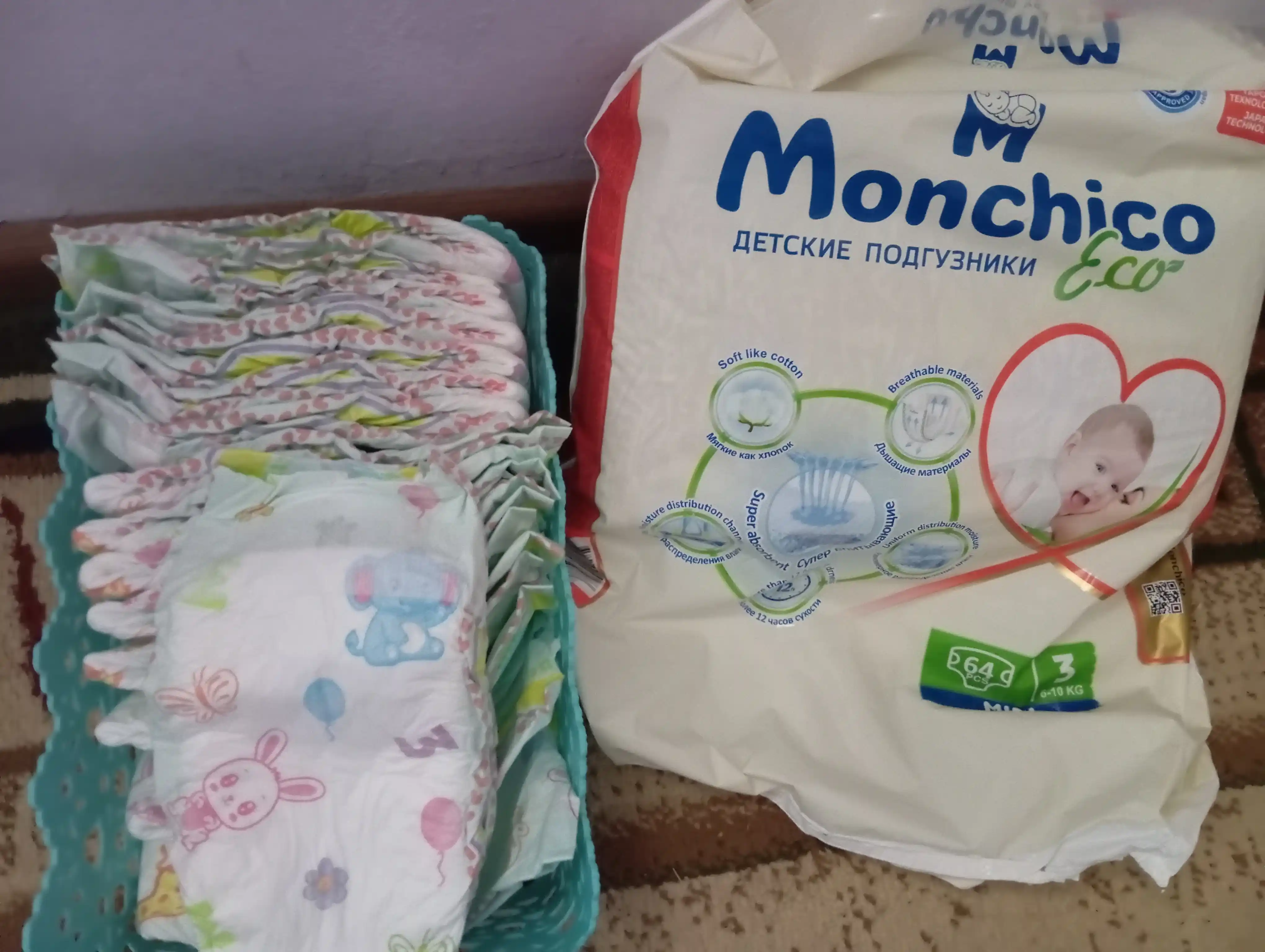 Tagliklar Monchico Eco+, o'lcham 3, 6 - 10 kg, 64 dona
