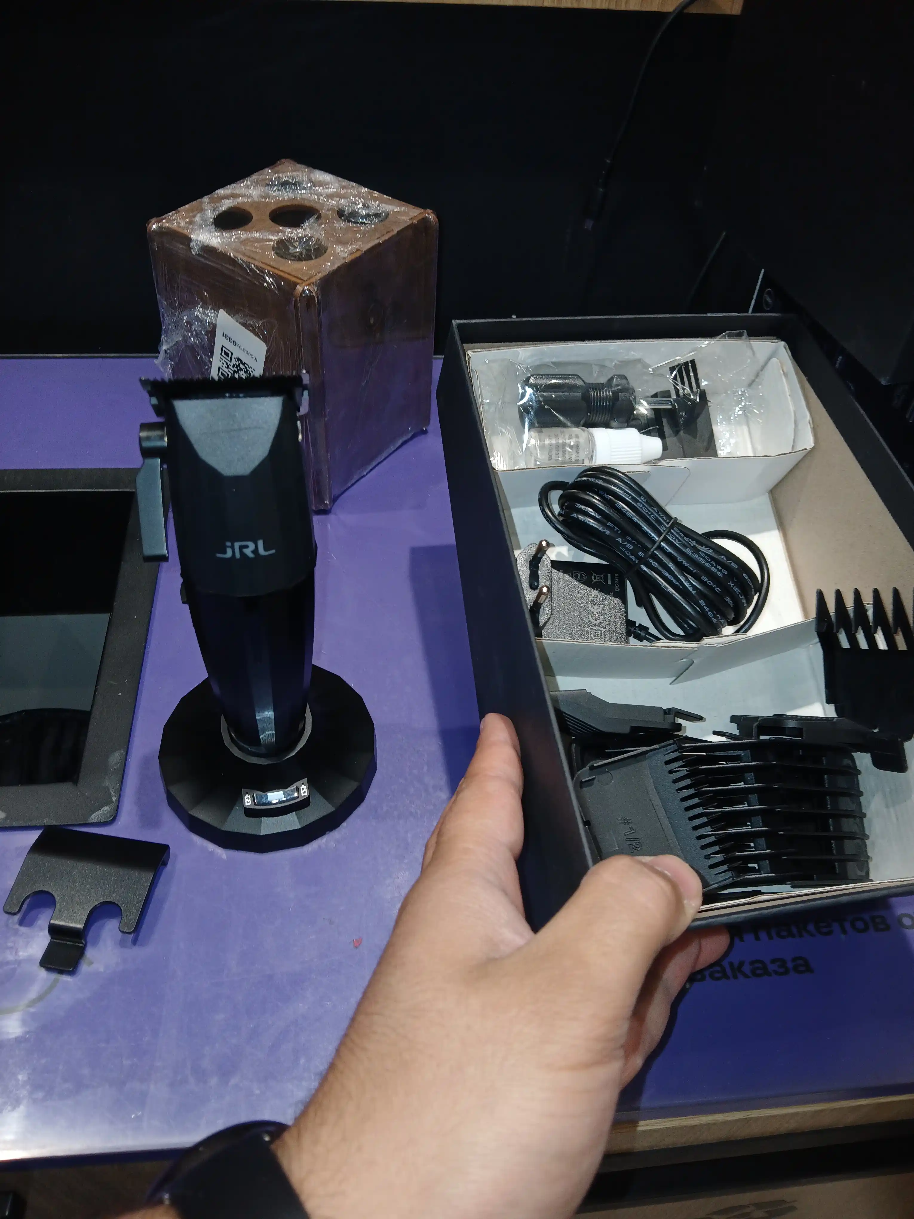 Maшинка JRL Fresh Fade FF2020C-B Clipper Onyx