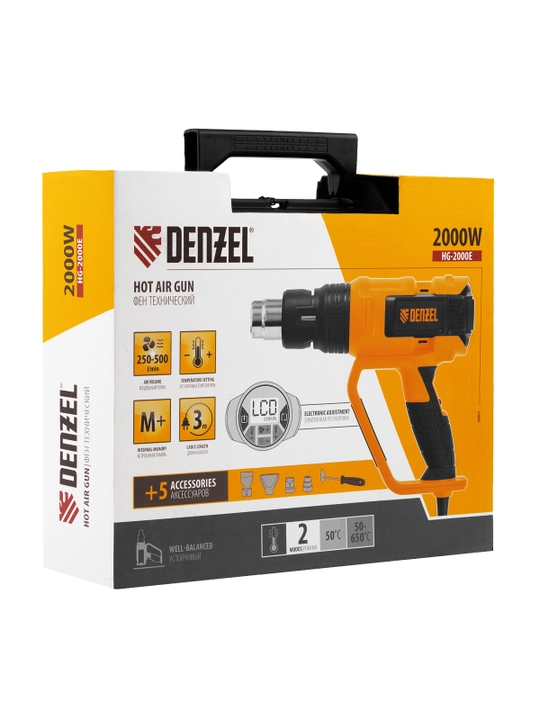DENZEL HG-2000E qurilish fen, LCD displey, 2 kVt, 28007