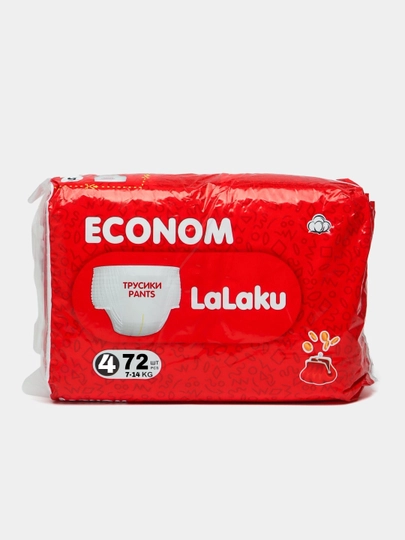 Трусики-подгузники LaLaKu ECONOM, размер 4, вес 7-14 кг, 72 штук — LALAKU-P1A4F6C