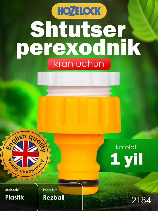 Tashqi kran uchun shtutser-konnektor HoZelock 2184, 1/2″ va 3/4″