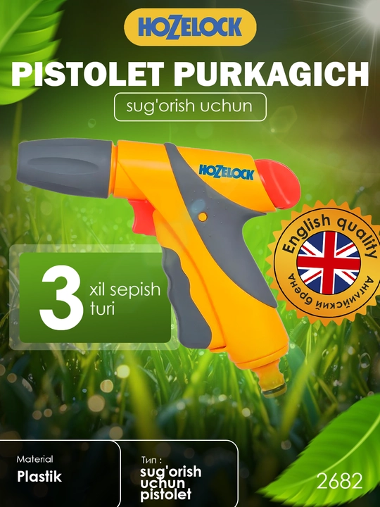 Sug‘orish purkagichi HoZelock Jet Spray Plus 2682, 3 rejimli