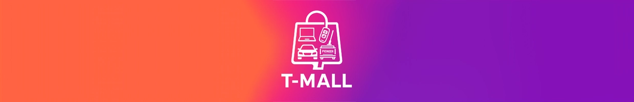 T-Mall