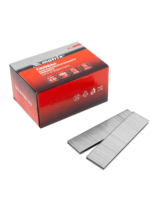 Скобы для степлера пневматического MATRIX, 18GA 1.25х1 мм, 32-5,7 мм, 5000 шт., 57663