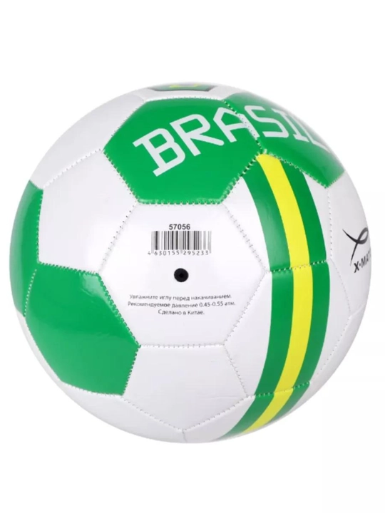 Futbol to'pi, 5 o'lcham + shishirish ignasi sovg'aga