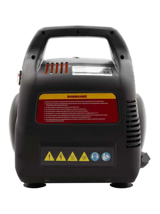Kompressor havo, DENZEL PC 1/6-180, 1.1 kVt, 180 l/min, 6 litr, yog‘siz, 58057