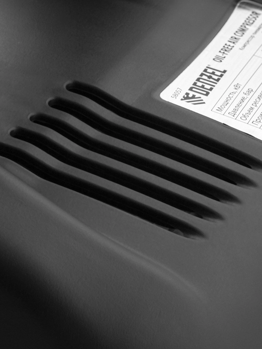 Kompressor havo, DENZEL PC 1/6-180, 1.1 kVt, 180 l/min, 6 litr, yog‘siz, 58057