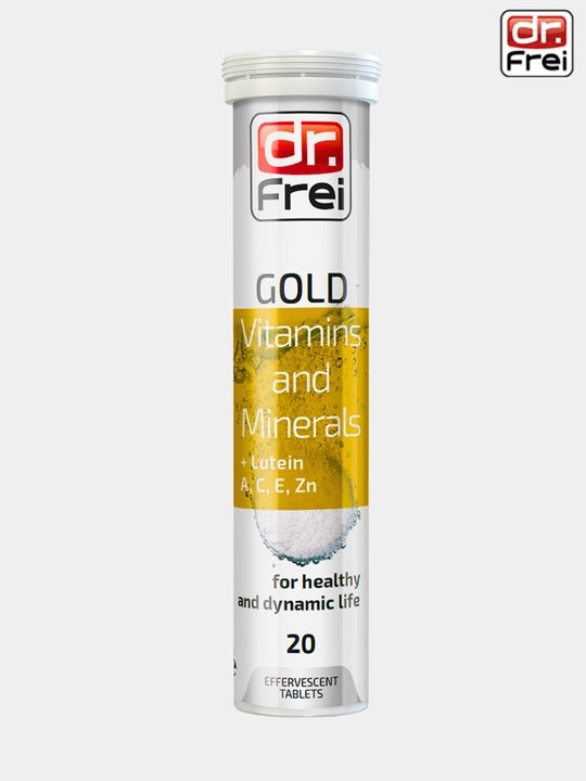 Шипучие витамины для глаз и иммунитета Dr.Frei Gold с Лютеином, A, C, E, Zn 