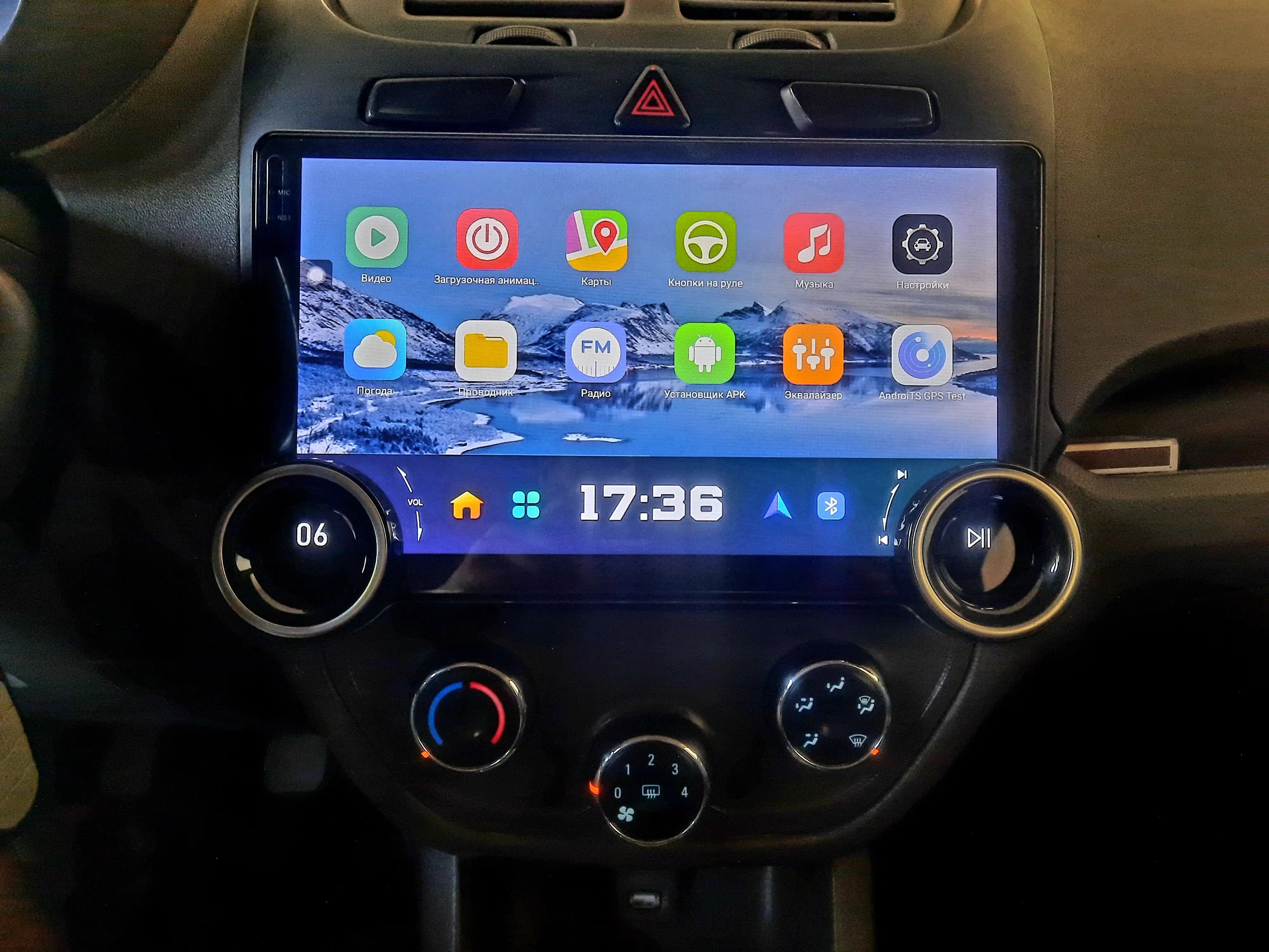Android avtomobil monitori Diamond X80 2/32 GB
