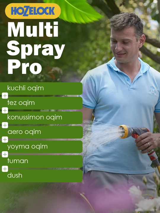 Пистолет-распылитель HoZelock Multi Spray Pro 2694, 7 режимов, с металлическими элементами