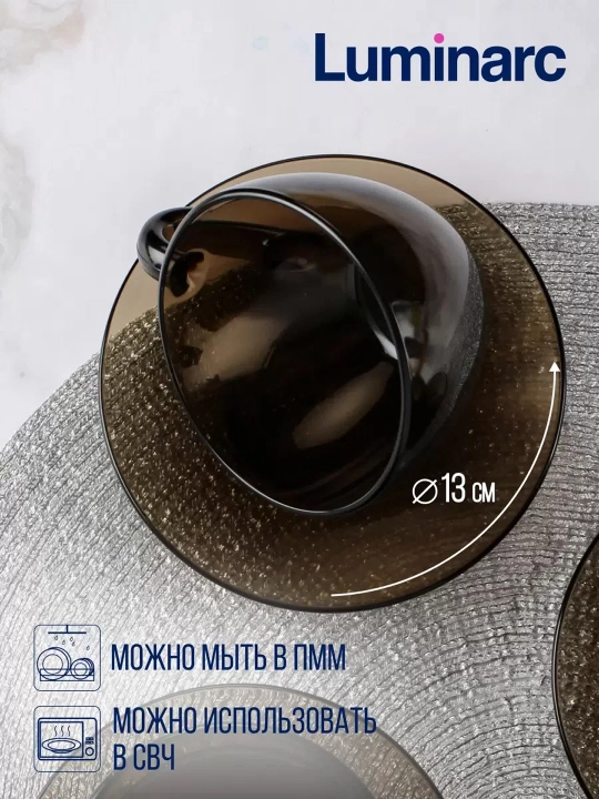 Choy to'plami Luminarc Simply Eclipse, 6 kishilik