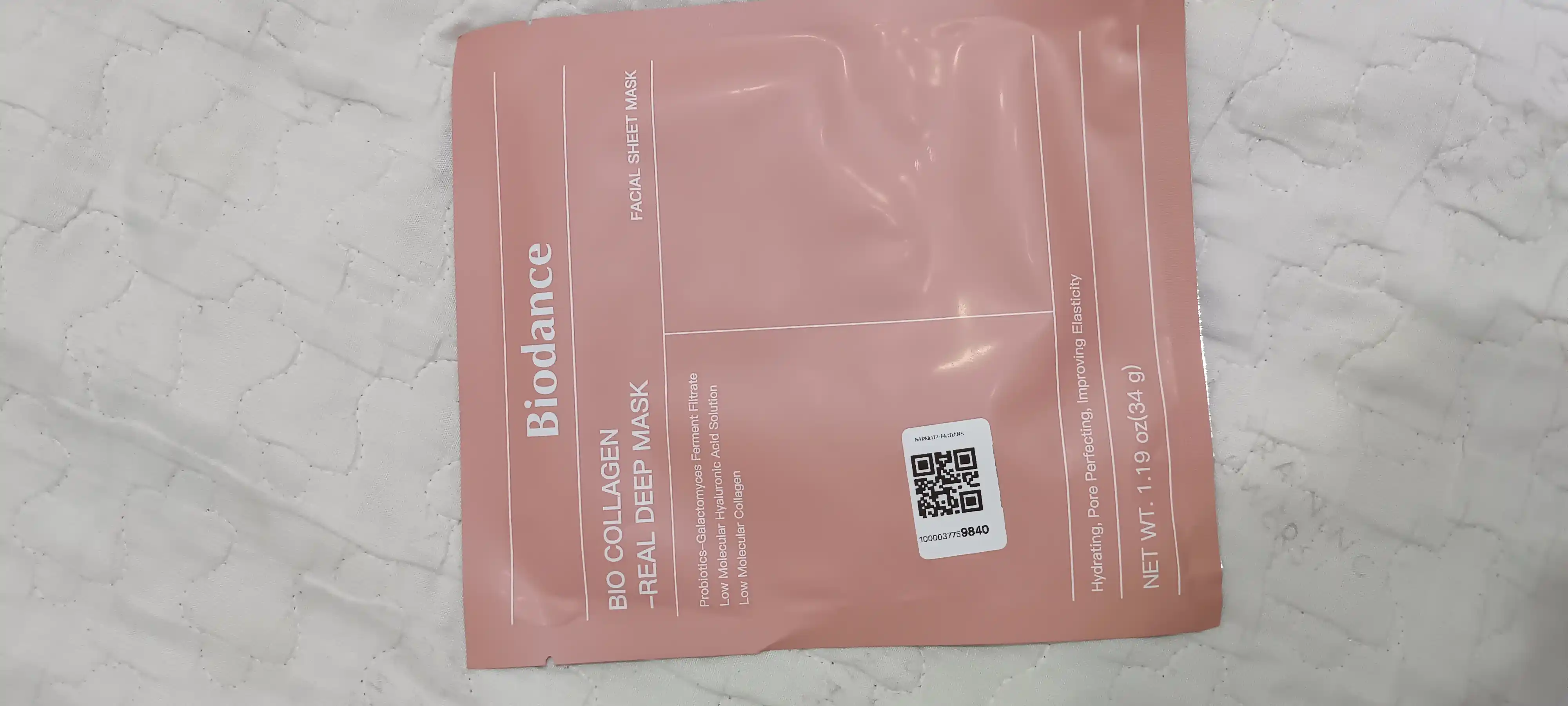 Маска для лица Bio-Collagen, увлажняющая, гидрогелевая, Biodance