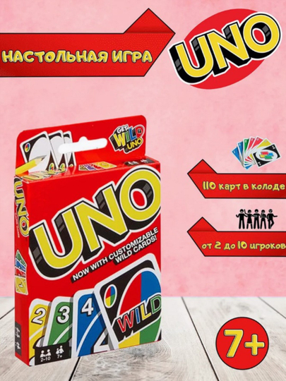 Intim stol oyinlariga buyurtma bering Intim stol oyinlariga buyurtma bering