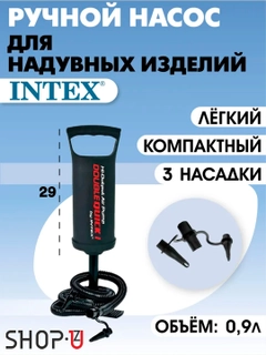 Угольный