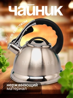 Белый