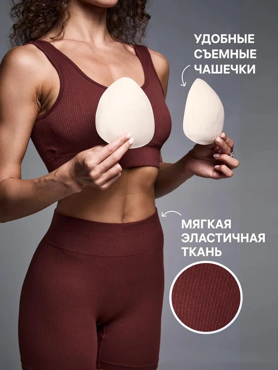 Ayollar sport kostyumi, top va shortiklar, yo‘lli ayollar sport kiyimi