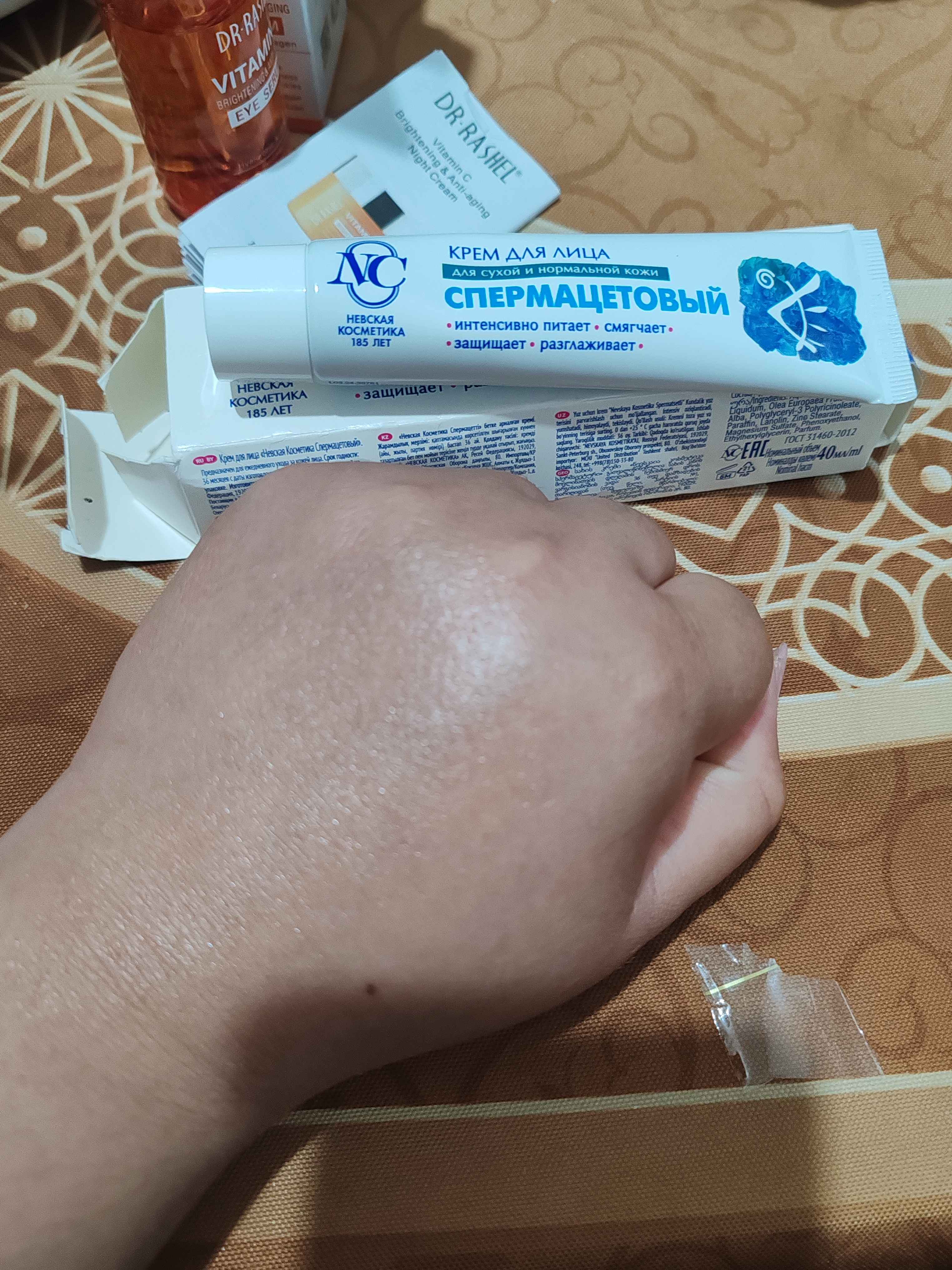 Moskvadagi mashhur seksologlar