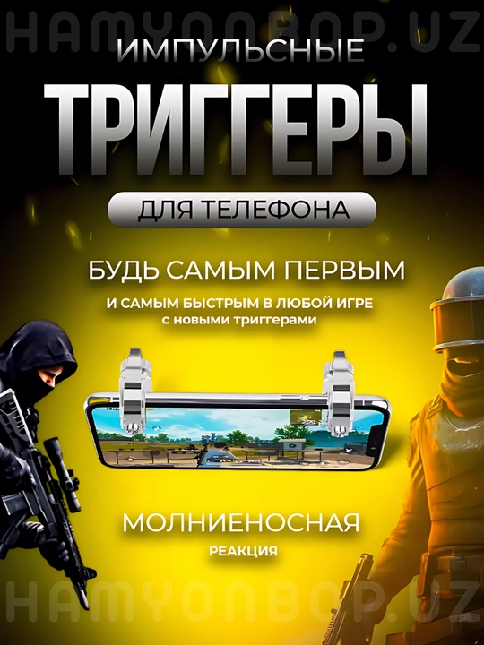 Triggerlar, barmoq uchlari, Pubg, Free Fire, Standoff o‘yinlari uchun, telefon uchun