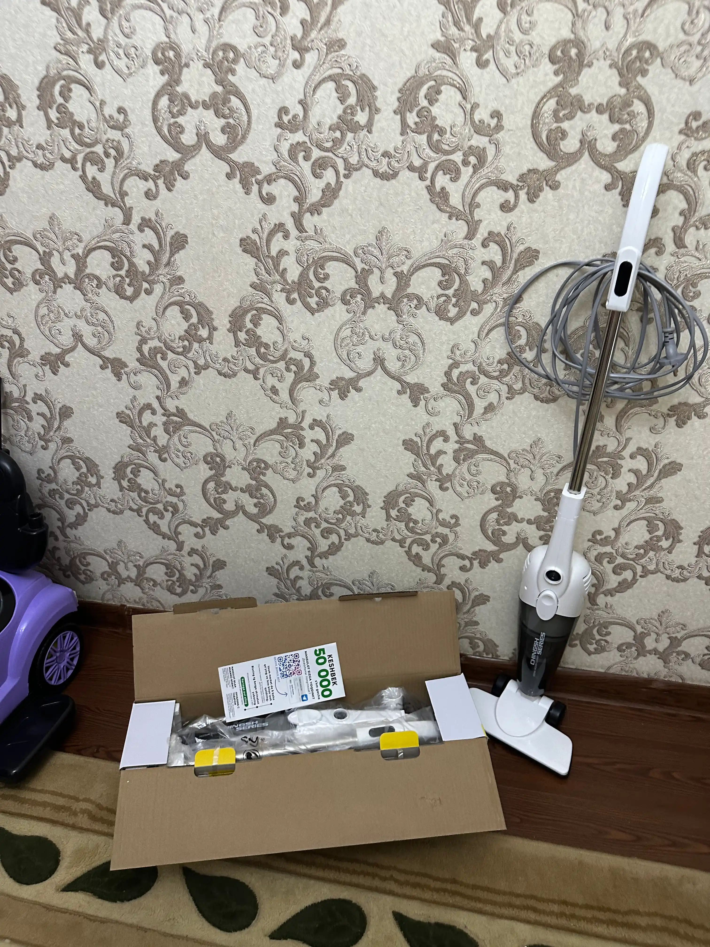 Qo‘lda boshqariladigan vertikal Deerma DX 118C changyutgichi,simli, uy changyutgichi, HEPA