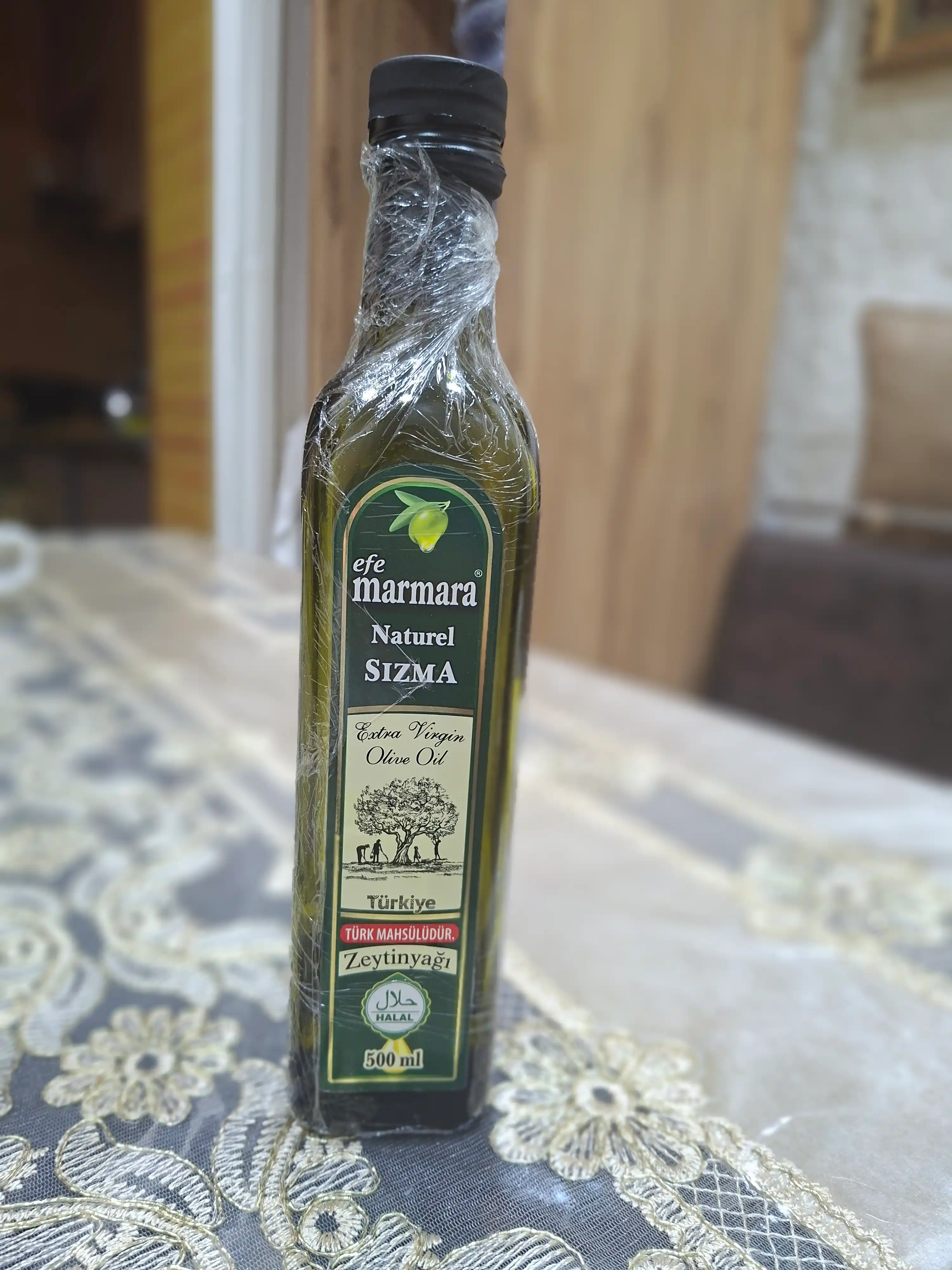 Оливковое масло Extra Virgin Efe Marmara Турция
