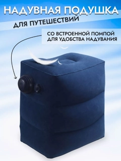 Морской