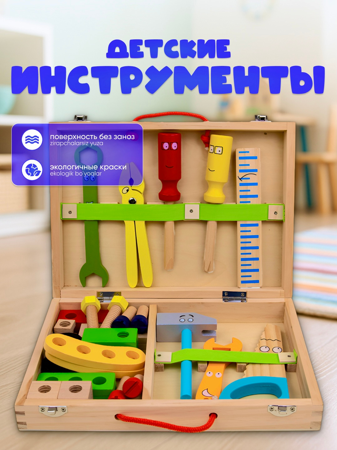 Erkaklar uchun anulingus